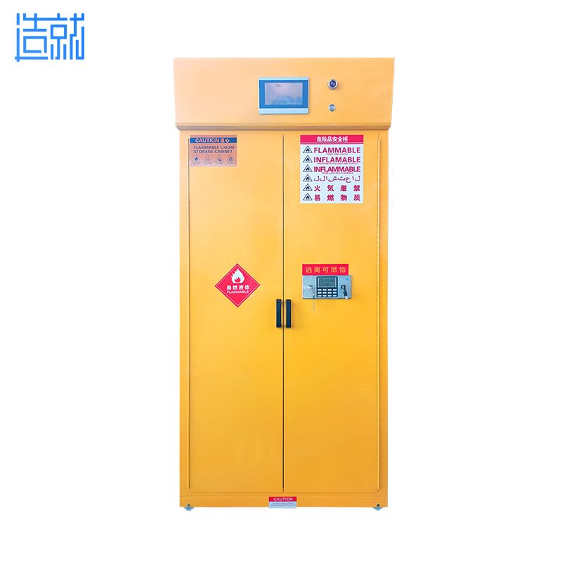 凈氣型防爆柜