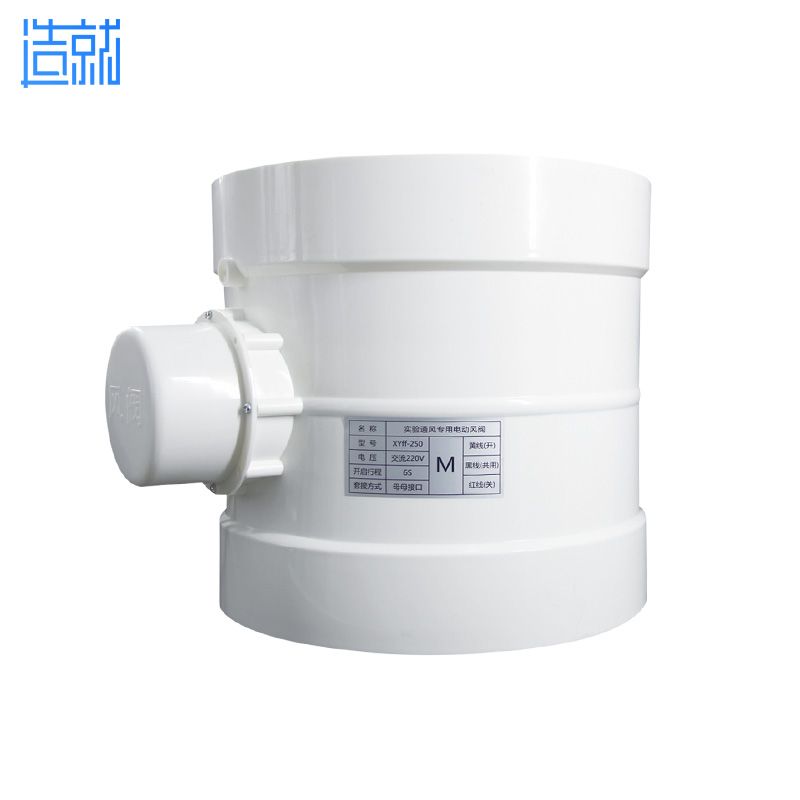 風(fēng)機(jī)
