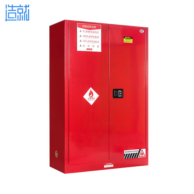 防爆安全柜-危險品儲存柜-45加侖