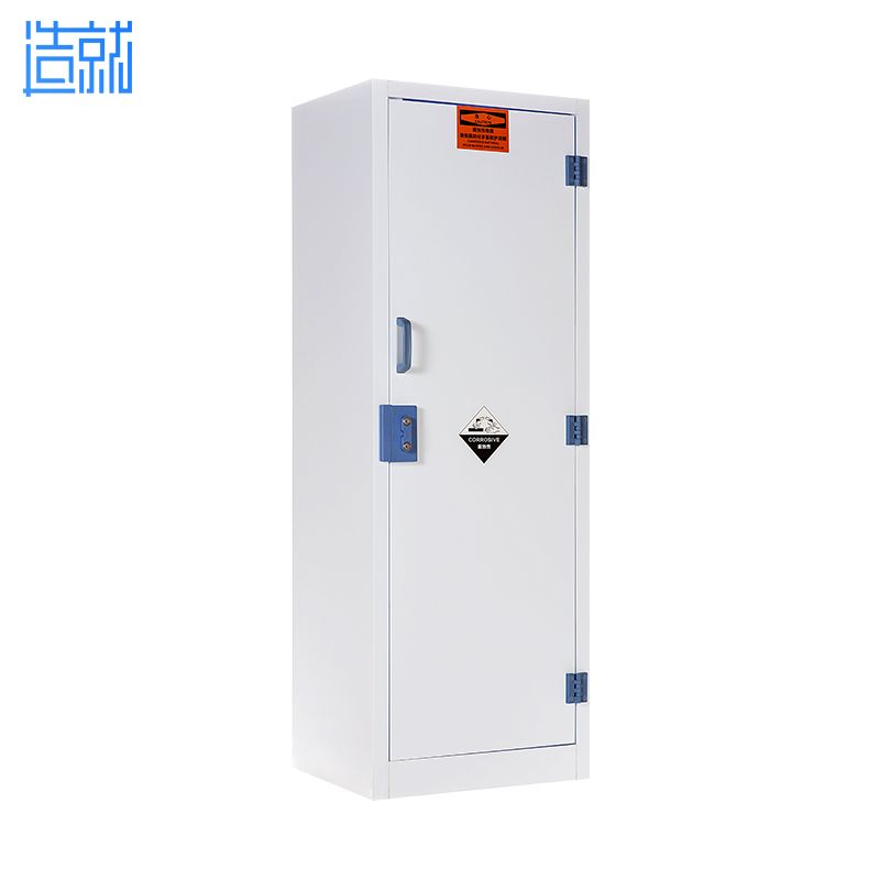 PP酸堿柜-22加侖