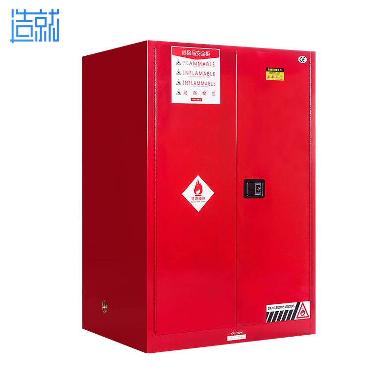 防爆安全柜-危險品儲存柜-110加侖