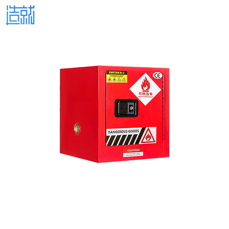 防爆安全柜-危險品儲存柜-2加侖