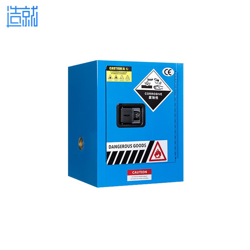 防爆安全柜-危險品儲存柜-4加侖