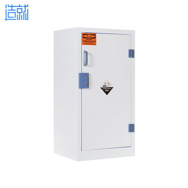PP酸堿柜-15加侖