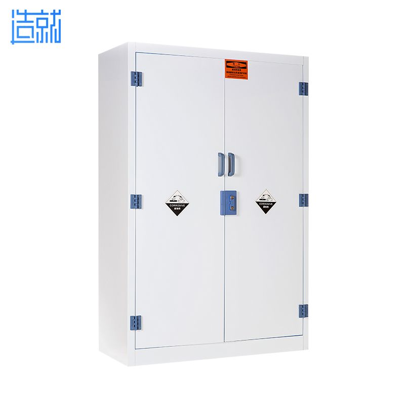 PP酸堿柜-45加侖